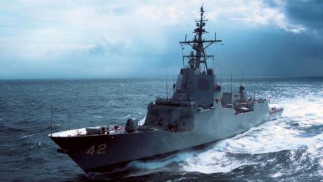 O nava militara americana a distrus o ambarcatiune mica, in Golful Persic