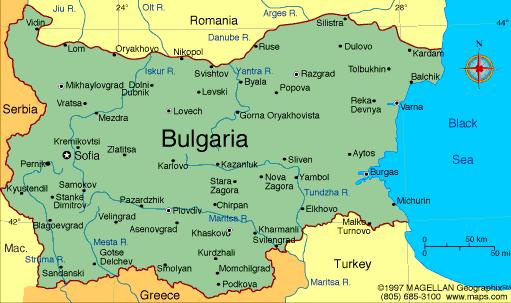 Bulgaria renunta la ideea aderarii la zona euro. Ce va face Romania