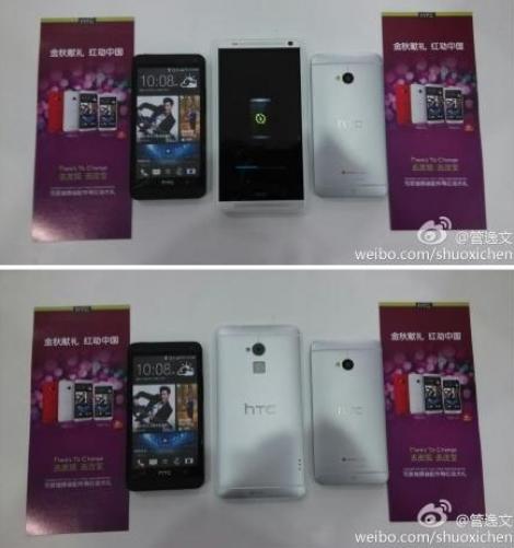 Noi imagini cu HTC One Max ajung pe internet