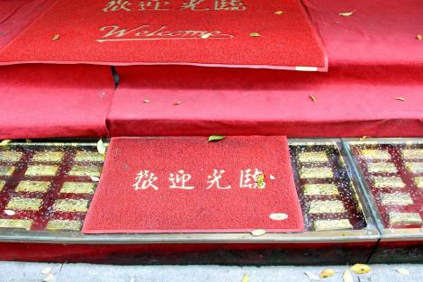 FOTO! Scara din lingouri de aur te duce către paradisul bijuteriilor din China!