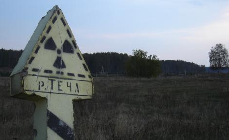 La 2.000 km de România, 8.015 morți ”Cimitirul Pământului”, orașul care nu există. Înainte de Cernobîl și de Fukushima. ”În primii opt ani, nu am avut voie să discutăm cu nimeni din exterior!”