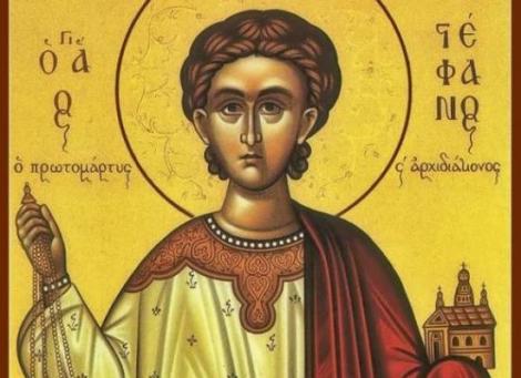 Românii îl serbează azi pe Sfântul Ștefan! Ce tradiții să respecți ca să îți meargă bine