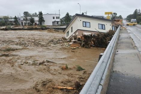 Japonia devastată de taifunul Lionrock. Peste 11 morți și alte sute de persoane izolate
