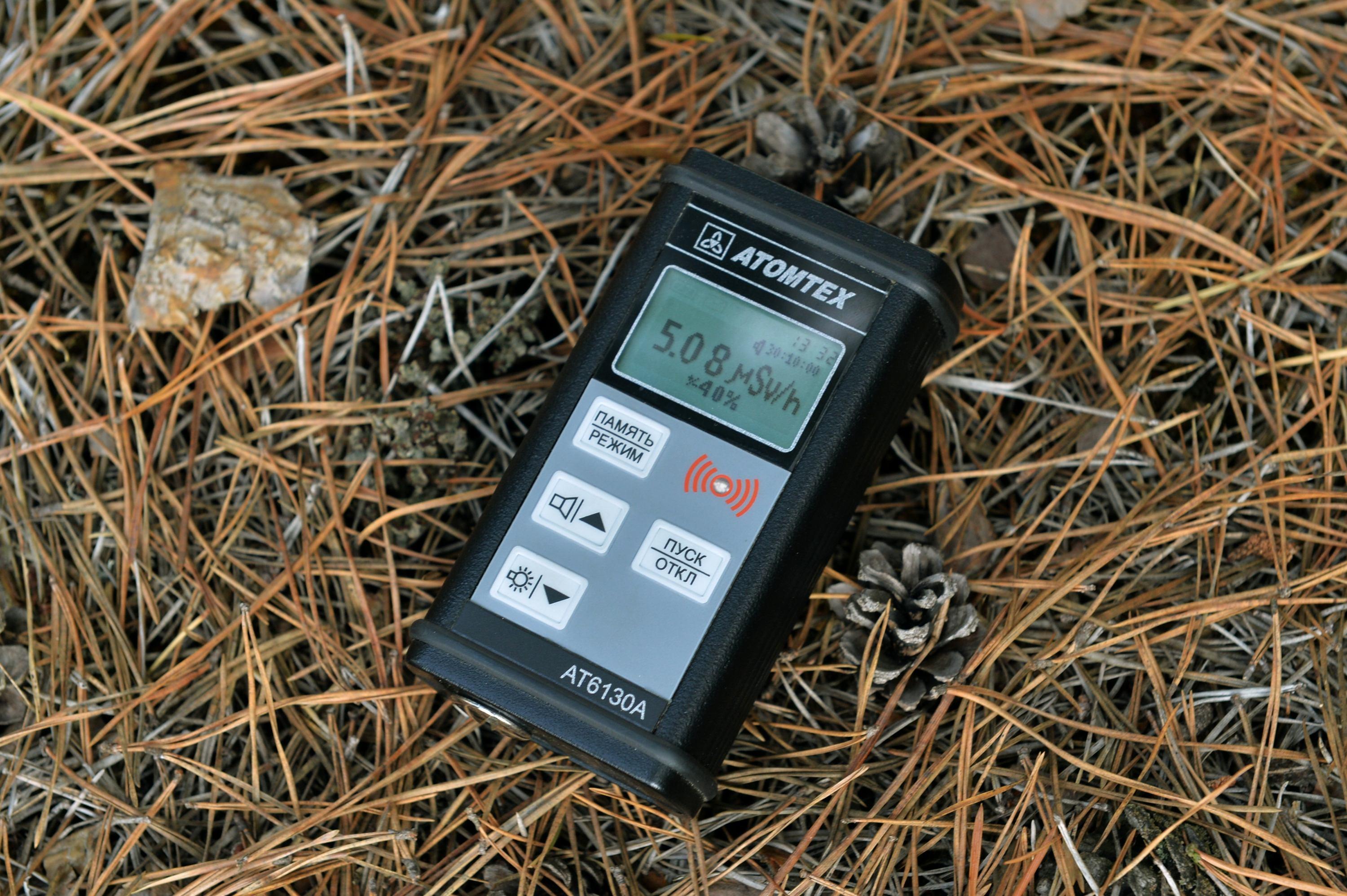 Дозиметр-радиометр мкс-ат1117м. Бытовой дозиметр радиации. Прибор который измеряет радиацию. Дозиметр бытовой ecotest teppa-п мкс-05. Индикатор радиоактивности radex rd1503+.