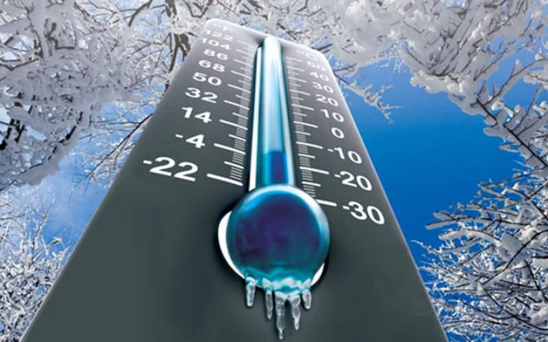 VREMEA, 1 FEBRUARIE. Temperaturi în creștere, în București