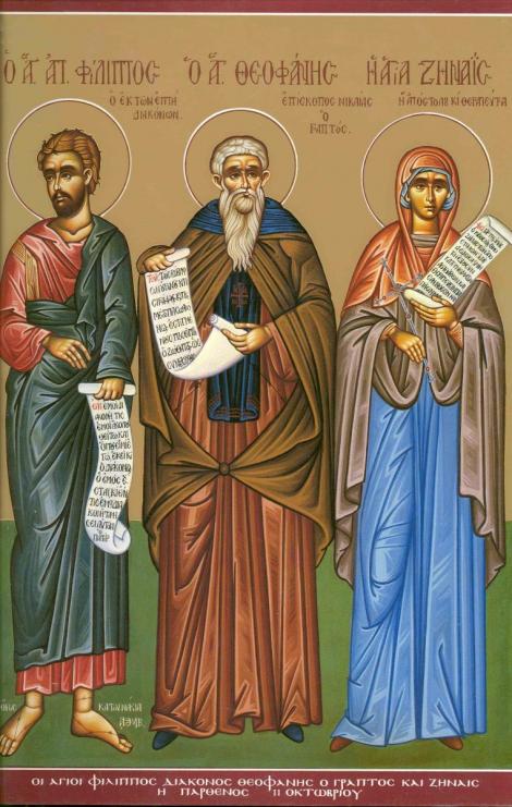 Calendar ortodox 10 octombrie. Trei mucenici sunt cinstiți astăzi. Mare sărbătoare