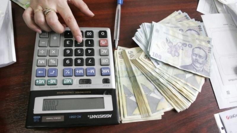 Legea Pensiilor Noua FormulÄƒ De Calcul A Pensiei Ce Este Punctul De Referinta Antena 1