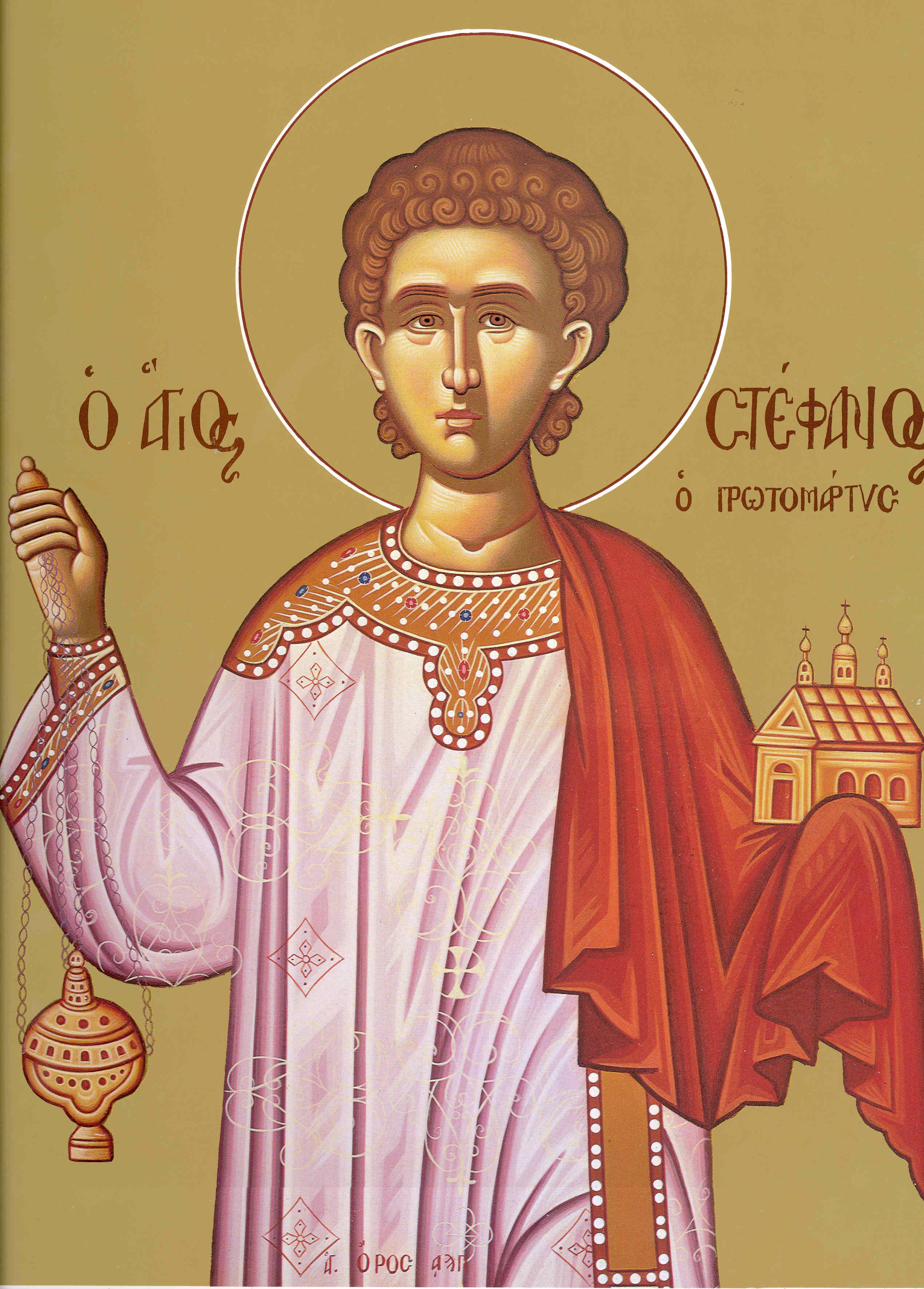Calendra ortodox 27 decembrie. Sfântul Ștefan, primul martir al Bisericii. La mulți ani sărbătoriților