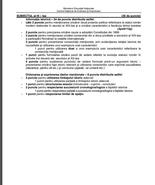 Bac 2018 Sesiunea Speciala Subiecte La Istorie È™i Matematica Antena 1