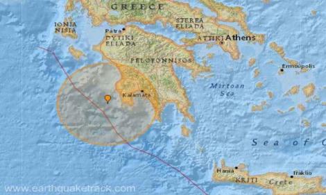Cutremur de 5,5 grade în sudul Greciei! Sute de turiști români se află în insulele elene, în concediu!