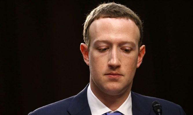 Încă o lovitură DURĂ pentru Mark Zuckerberg! Ce se întâmplă cu Facebook, dar și cu averea sa