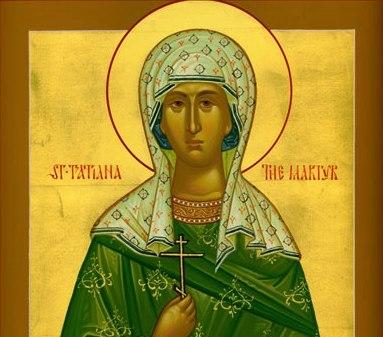 Rugăciune de ajutor Sf Mucenița Tatiana, 12 ianuarie. De ce să o rostești 9 zile la rând