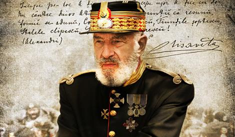 Filme Romanesti Vechi Razboi Citeste Toate Articolele Despre Filme Romanesti Vechi Razboi Pagina 1 Din 1 Antena 1