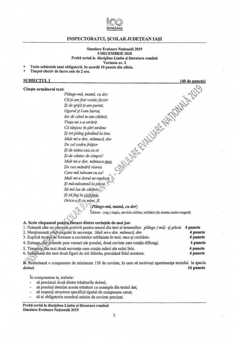 Simulare Evaluare NaÈ›ionala 2019 Modele De Subiecte Romana Matematica Antena 1