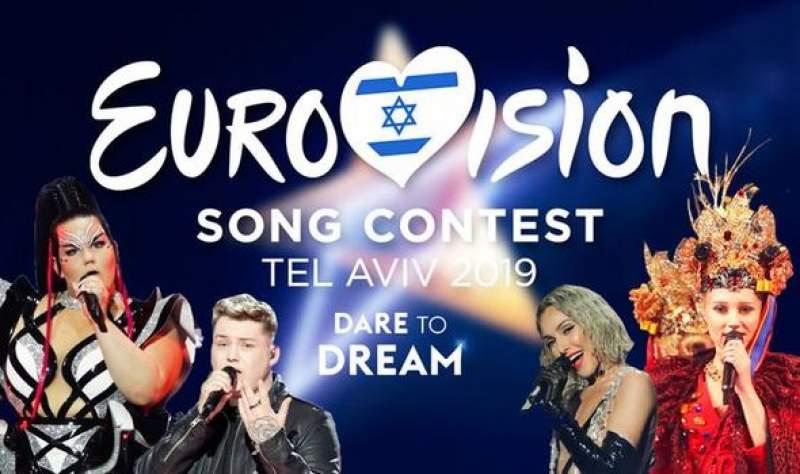 Eurovision 2019. Cu cine va concura România în cea de-a doua semifinală