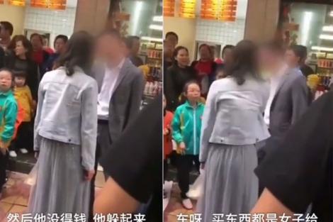 Bărbat bătut măr de iubita într-un magazin după ce a fost refuzată, Totul a fost filmat: „Nu ți-e rușine să mă refuzi. Te omor aici!”