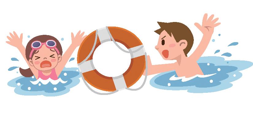 Утопление картинки для детей