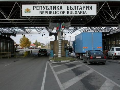 Bulgaria înăspreşte măsurile împotriva covid-19 după creşterea numărului cazurilor; măştile de protecţie, obligatorii din nou. Primarul Sofiei imploră locuitorii capitalei ”să revină la atitudinea din timpul stării de urgenţă