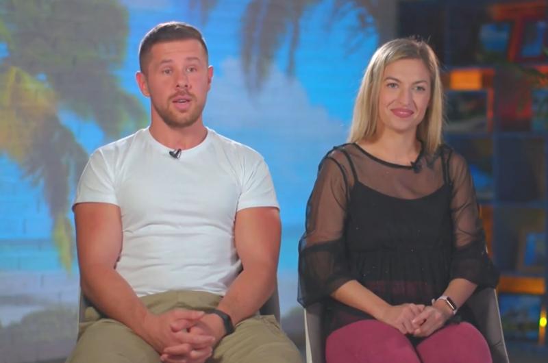 cerasela și rares de la insula iubirii