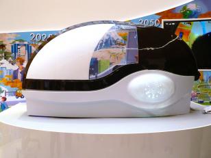 Mașina de spălat pentru oameni. Cum funcționează dispozitivul de 385.000 de dolari