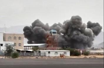 BREAKING NEWS! Atac cu rachete asupra Palatului Prezidențial din Yemen! Morți și răniți. Premierul se afla în clădire