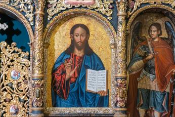 Noi dovezi că Iisus ar fi fost o persoană reală. Ce au descoperit experții în documente romane antice