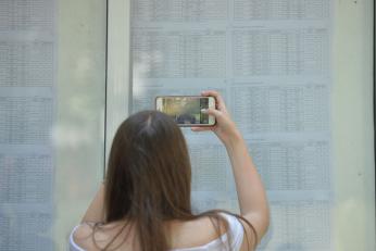 Ce note au luat copiii vedetelor la BAC 2026. Surprize printre rezultatele examenului de maturitate