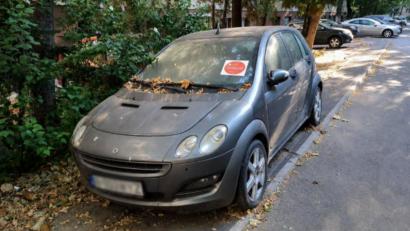 Ce înseamnă dacă găsești o bulină roșie pe parbrizul mașinii tale. Avertismentul de care trebuie să știe șoferii