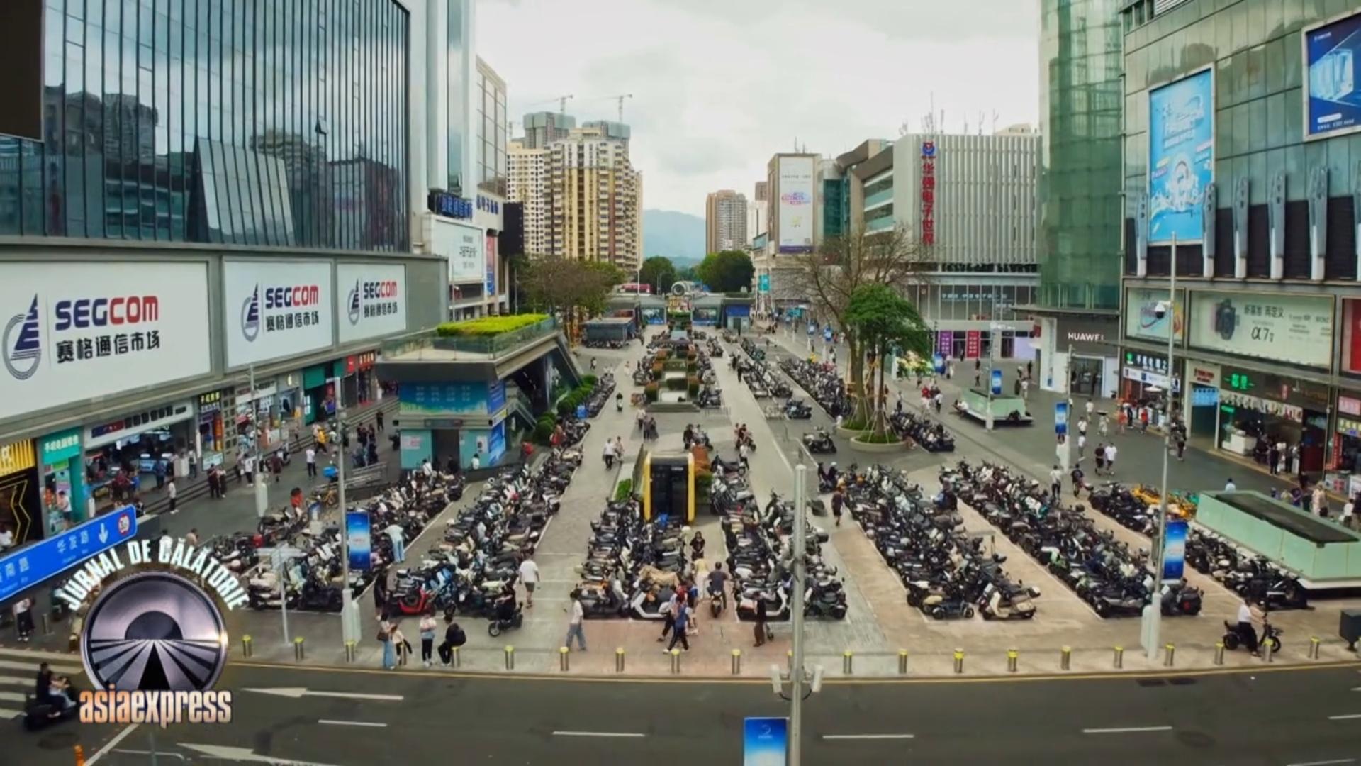 Imagine din Shenzhen (China)