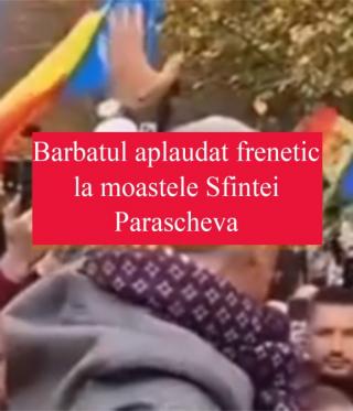 Stând liniștiși la moaște, românii l-au zărit și au început să strige și să aplaude frenetic!! Cine este personajul care a tulburat liniștea pelerinilor