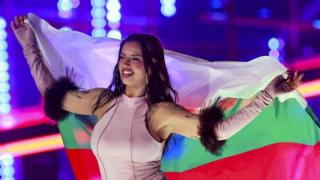 Ce înseamnă „Bangaranga”, piesa cu care Bulgaria a câștigat Eurovision 2026