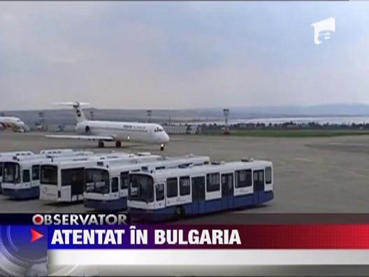 Alerta in Bulgaria! Sase israelieni au murit intr-un atentat pe aeroportul din Burgas