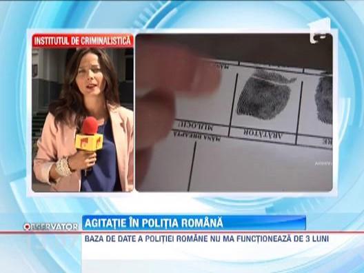 Baza de date a Politiei Romane ar putea afecta aderarea Romaniei la spatiul Schengen