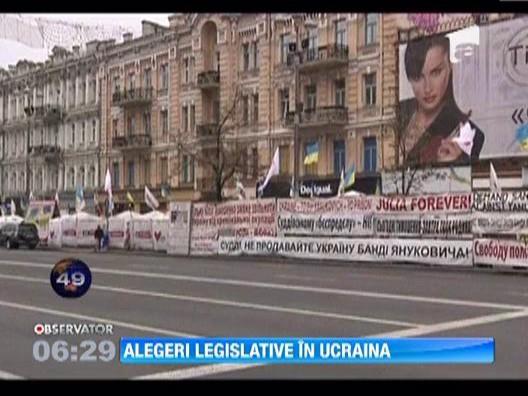 UPDATE! Alegeri legislative, in Ucraina. Partidul aflat la putere castiga alegerile din Ucraina