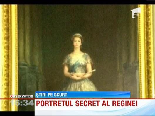 Cum arata portretul secret al reginei Elisabeta a II-a a Angliei