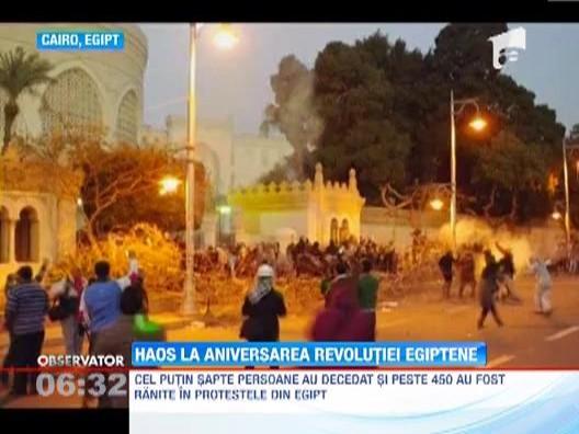 Haos in Egipt! Jumatate de milion de oameni a iesit in strada: 7 oameni au murit si 450 au fost raniti in confruntarea cu politia