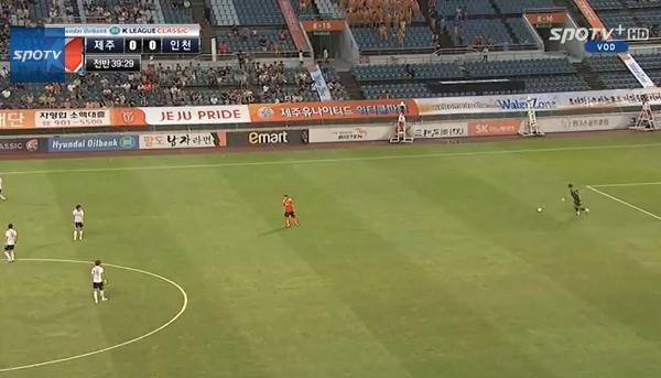 VIDEO: Batalia portarilor a fost decisa de un sut de la 70 de metri! Ce a reusit un goalkeeper din Coreea de Sud
