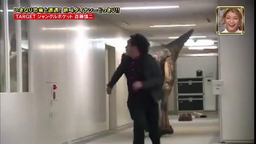 VIDEO: Cum ai reactiona daca te-ai intalni cu un dinozaur? Japonezii au incercat senzatia