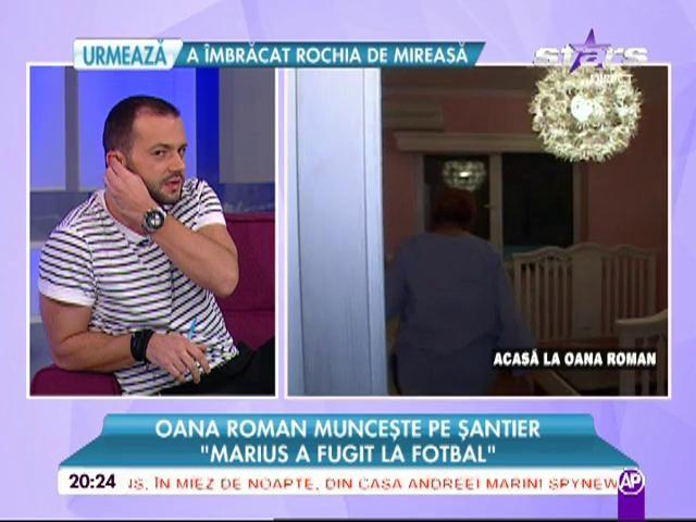 Cum arată 