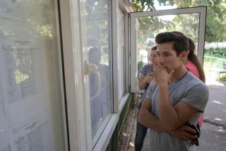 Un tânăr din București a cerut în instanță anularea diplomei de Bacalaureat. Care este motivul din spatele deciziei bizare