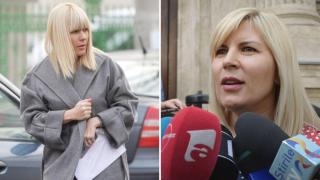 Tribunalul Prahova a stabilit primul termen în dosarul în care va fi judecată contestaţia la decizia de eliberare a Elenei Udrea