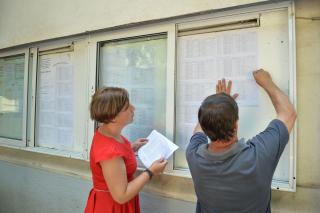 Structura anului școlar 2025-2026. Când începe școala, când e vacanță și când se desfășoară Școala altfel și Săptămâna verde
