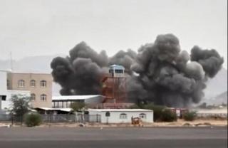 BREAKING NEWS! Atac cu rachete asupra Palatului Prezidențial din Yemen! Morți și răniți. Premierul se afla în clădire