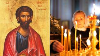 Calendar ortodox 9 octombrie 2026. Este pomenit unul dintre cei 12 apostoli ai lui Iisus Hristos. Ce trebuie să știe credincioșii