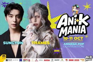 (P) Mega Mall aduce a doua ediție ANI-K MANIA, cu invitați internaționali, cosplay și K-pop