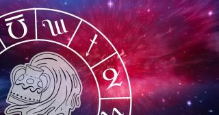 Se schimbă energia pentru cele 12 zodii azi, 23 septembrie 2026. Ce aduce intrarea Soarelui în Balanță