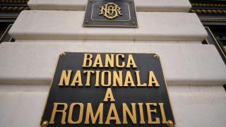 Banca Națională a României lansează o bancnotă aniversară de 100 de lei cu întemeietorul BNR. Cum arată și cu cât se vinde