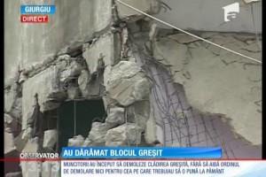 România, Giurgiu, bloc demolat din greșeală, cu tot cu oameni în el! 