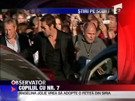 Copilul cu numarul 7