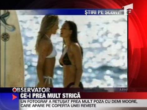 Ce-i prea mult, strica